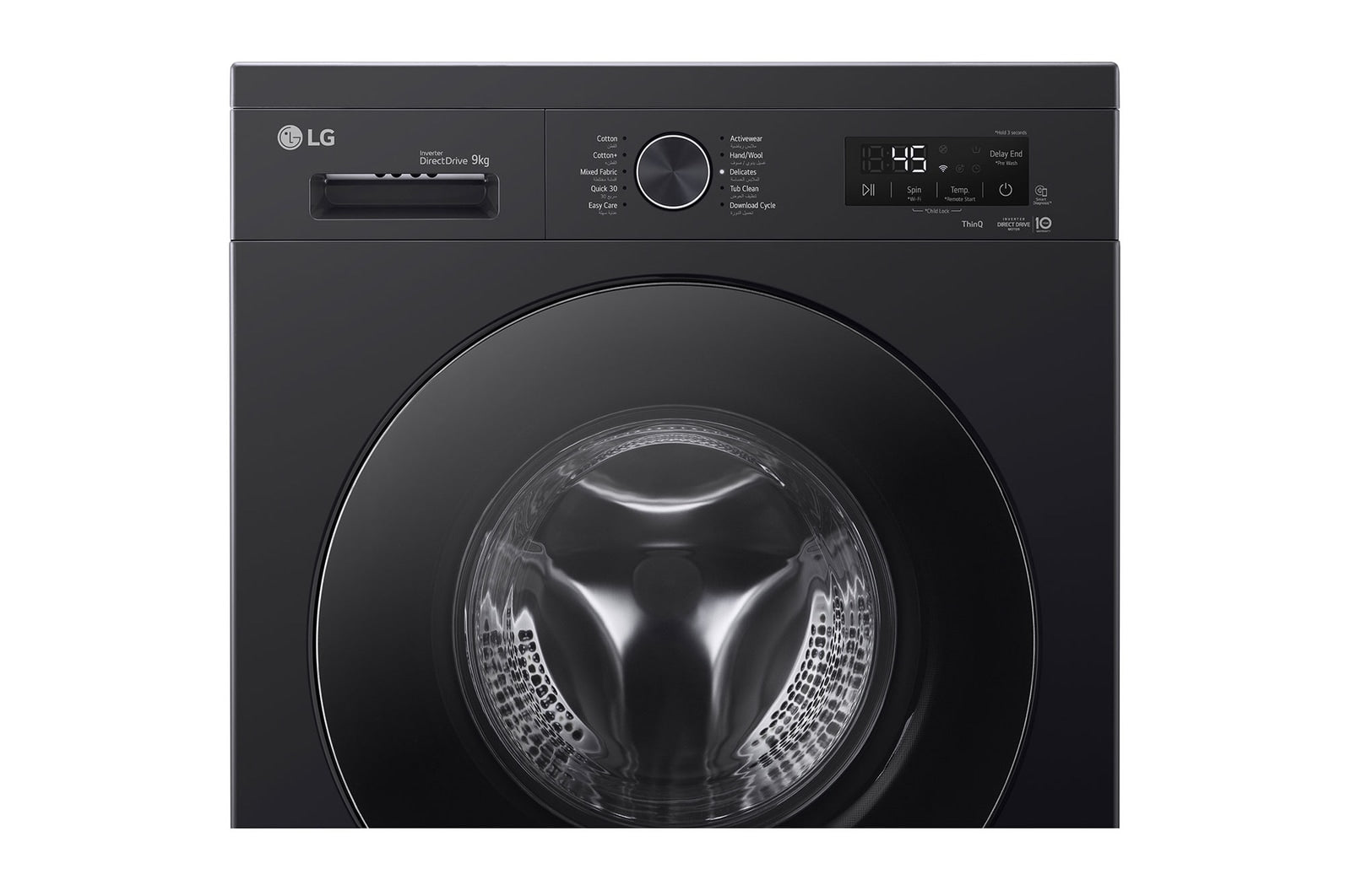 LG WM FRONT LOAD 9KG - F4Y2VYG